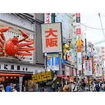 Eslead Hotel Namba Daikokucho - Vacation Stay 86019V