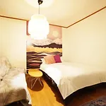 Matatabi Stay Alita Motomachi 1F