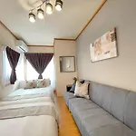 Ciel Tengachaya Ekimae -Vacation Rental-