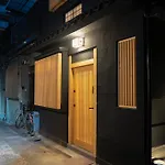 谷町黑-日式传统风整栋民宿