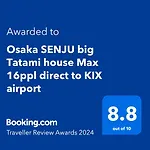 Osaka Senju Big Tatami House Max 16Ppl Direct To Kix Airport