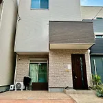 Free Parking Namba South Villa 4 Rooms 120M2