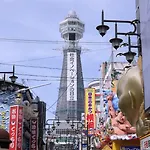 Toyoko Inn Osaka Abeno Tennoji