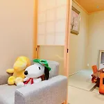 Retreat Tachibana 旅趣・橘