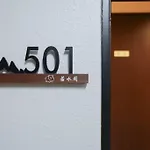 道頓堀民泊51,道頓堀真ん中,Mini浮世絵美術館,心斎橋,家族旅行,Family Trip Osaka
