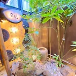 Hostel Ko-Fu