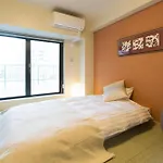 Hotel Replace Namba Osaka