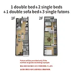 Bijou Suites Prestige