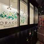 Hotel Toraco Konohana