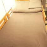 Osaka Tomato Guesthouse