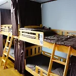 Osaka Tomato Guesthouse