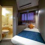 Hotel S-Presso North