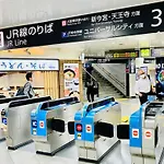 Minatoの宿-西九条駅徒歩3分1棟貸切3部屋usj5分梅田難波天王寺奈良神戸関西空港まで直通