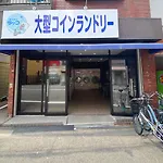 《難波・心斎橋にアクセス最高！》宿泊2名