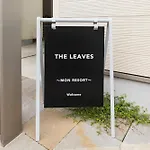 The Leaves- Mon Resort- - Vacation Stay 16941