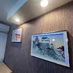 心斋桥附近花園町の夢旅人揽山屋