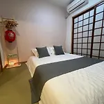 心斋桥附近花園町の夢旅人揽山屋