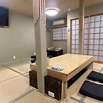 Wafu Ryokan Uehonmachi
