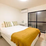 川口ハウスosaka 3Bedroom House Free Parking