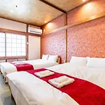 Residential Hotel Nishikujo - Vacation Stay 17376