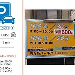401,Open Sale,Residential Hotel Alex