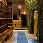 Takenoya - Vacation Stay 17344