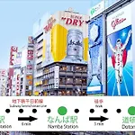 月the House Located In Tsuruhashi Easy To Accces