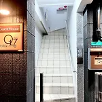 Guesthouse Reina Tsuruhashi Station - Vacation Stay 15368