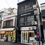 Yugen Bainan