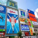 Xerob House -Kozu Sen412