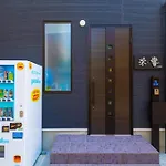 Sakae, Hibiki - Vacation Stay 17694