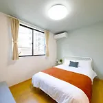 Sakae, Hibiki - Vacation Stay 17694