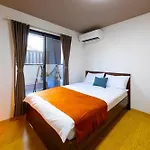 Sakae, Hibiki - Vacation Stay 17694