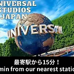 難波まで8分 最大10人 シャワー2箇所 3階建貸し切り