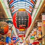 Hotel -Asiato-