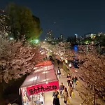 Sakuranomiya
