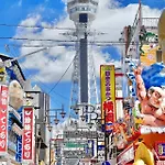 Sun二番館101室