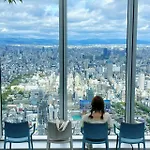 Sun生一番館 201室