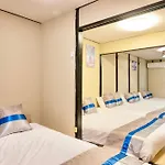 Kizuna 絆 - 5 Bedding In 2 Tatami Rooms, Max 11, 1 And A Half Bath Rooms, 30Min To Usj, Kaiyukan Aquarium & Namba, 12Min To Kyocera Dome, , Japanese Style Private House Rental