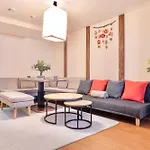Kizuna 絆 - 5 Bedding In 2 Tatami Rooms, Max 11, 1 And A Half Bath Rooms, 30Min To Usj, Kaiyukan Aquarium & Namba, 12Min To Kyocera Dome, , Japanese Style Private House Rental