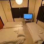 Hakko Ichiu