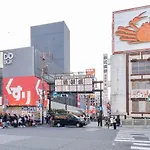 Raffine Nihonbashi