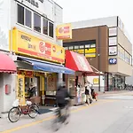 Prandre Dg