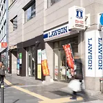 Blue Motomachi