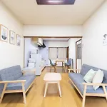 Ok House2 住吉大社available For Up To 8 People