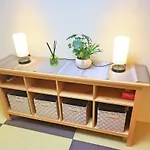 Nishinari Ward Xiyan