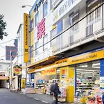 At Kyobashi