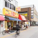 La Grace Akane