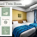 Hotel Sobial Osaka Dome