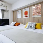 Shippo Town Hotel Nishiohashi-Eki